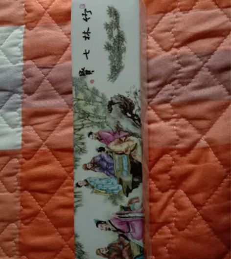 镇纸 感兴趣的话点“我想要”和我私聊吧～