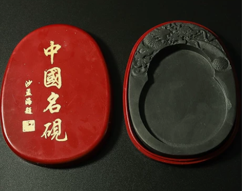 精品歙砚5寸，精品歙砚砚台！歙砚全新 尺寸...