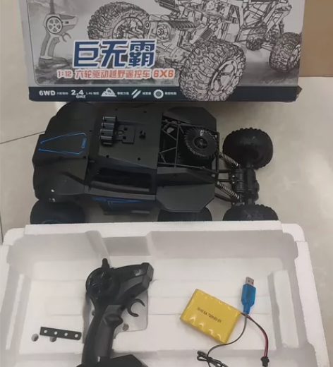 巨无霸越野车 感兴趣的话点“我想要”和我私...