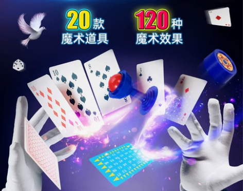 六一儿童节玩具男孩2022年新款女孩益智1...