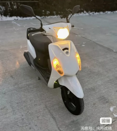 林海雅马哈娇格，公户车手续齐全，没有违章，...