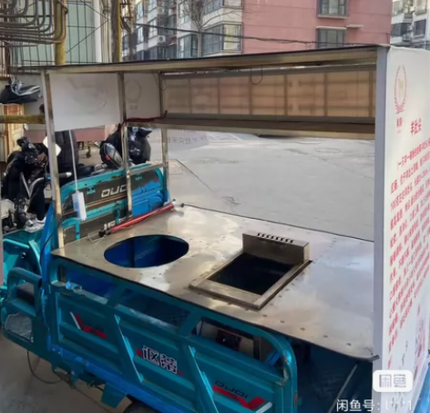摆摊电动三轮摩托车，原价5000买的，定做...