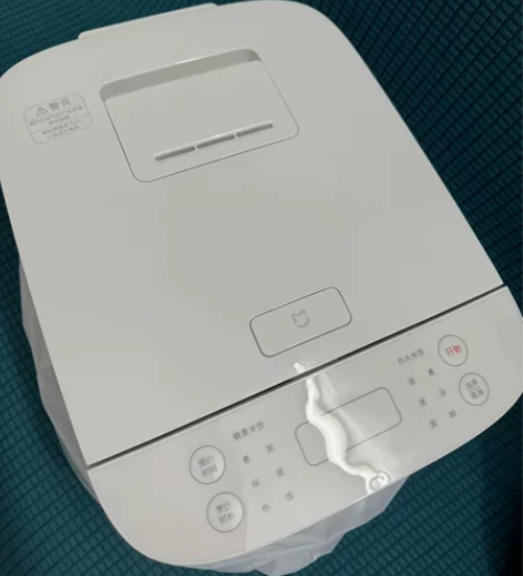 公司年会中奖的小米电饭锅，全新的未使用，包...