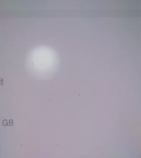 联想小新Pad Pro2021 感兴趣的话...