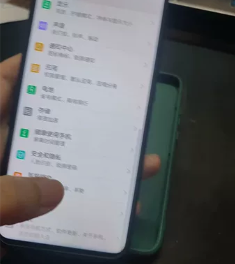 华为Nova 5z 6+128内存  40...