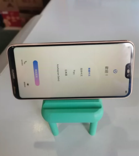 华为Nova3e 4G+128G 国行全网...