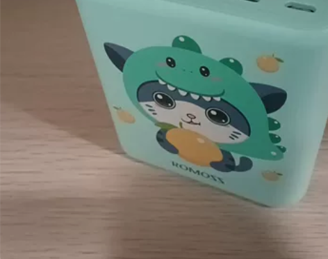 出ROMOSS/罗马仕 sense6 10...