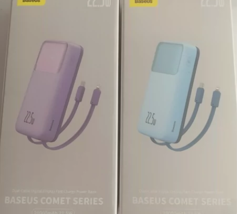 倍思明电充电宝20000毫安2万毫安超大容...