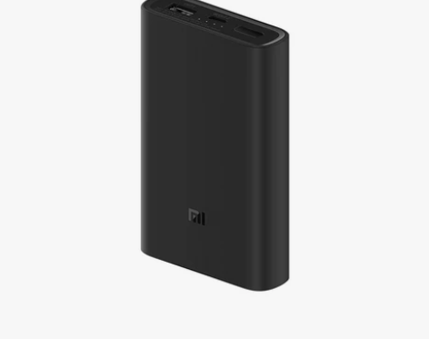 小米移动电源3 10000mAh闪充50w...