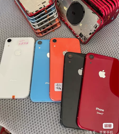 苹果xr原装拆机壳 xr原装拆机中框后壳 ...