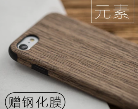 Rock iphone7手机壳苹果8plu...