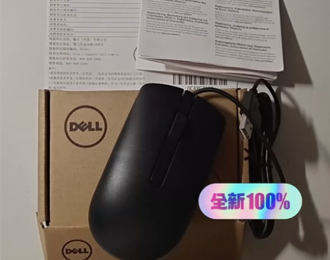 Dell/戴尔MS116 USB有线鼠标 ...
