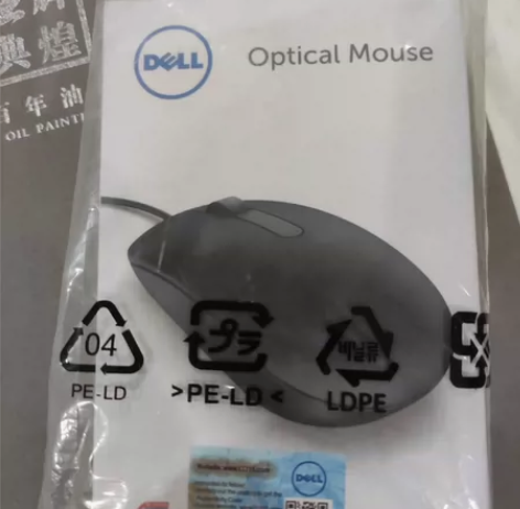 戴尔鼠标，全新，MS116 (需要可以直接...