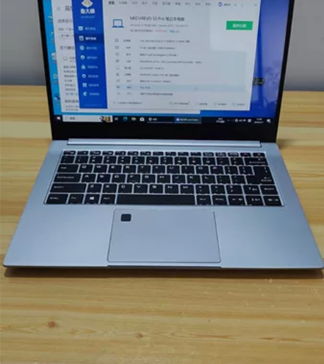 机械革命高端办公笔记本 2.5k超清视网膜...