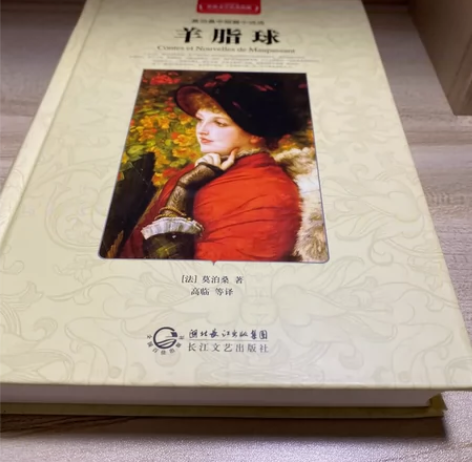 【签名版】陈翔《倾城之恋》写真集,罕见版本...