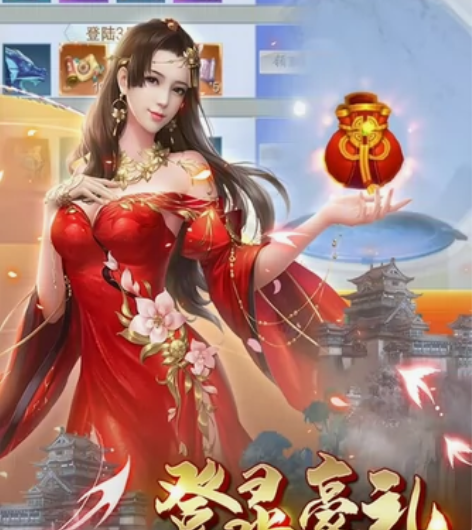 天逆（20倍高返 《天逆（20倍高返）》是...