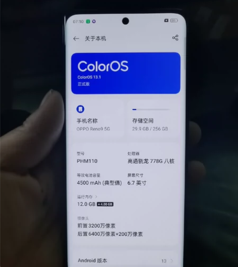 oppo Reno9  12+256   ...