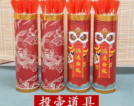 投壶游戏道具投壶投箭仿古游戏儿童箭支投壶箭...