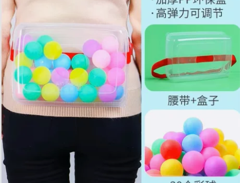 【公鸡下蛋游戏】团建拓展活动年会互动 抖球...