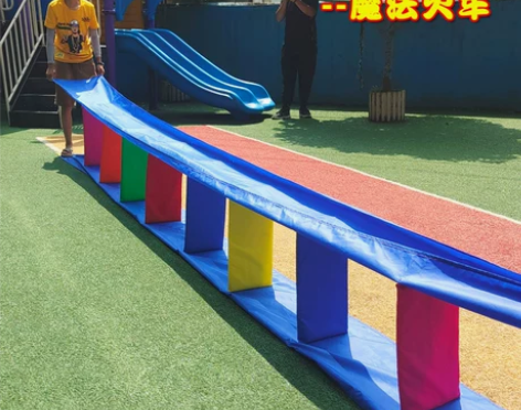 幼儿园游戏道具 儿童游戏魔法火车体智能新品...