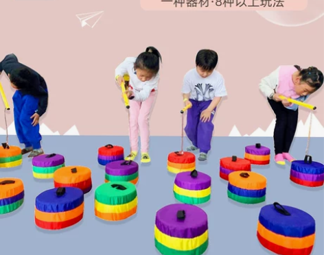 幼儿园游戏道具 玩具游戏彩虹轮吊球跳格子感...