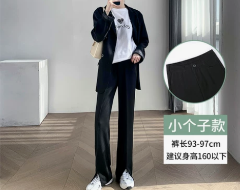 教资面试，事业单位面试，高腰阔腿裤女夏季薄...