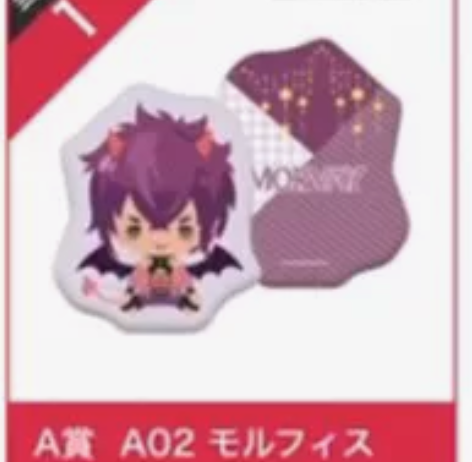 【出 国现】新世界狂欢 奶赏 抽赏 A赏 ...