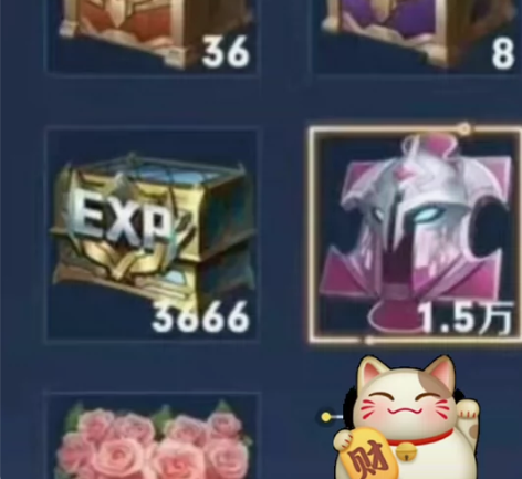 最低王者荣耀皮肤碎片英雄碎片购买 感兴趣的...