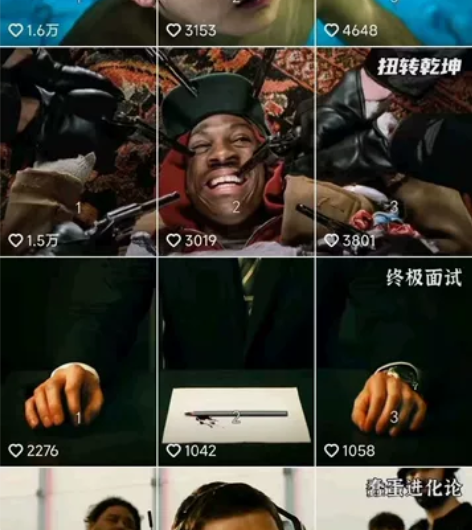 这可是外面卖2688蕞全的教程!6W+影视...