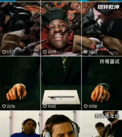 ｛这可是外面卖2688最全的教程｝6W+影...