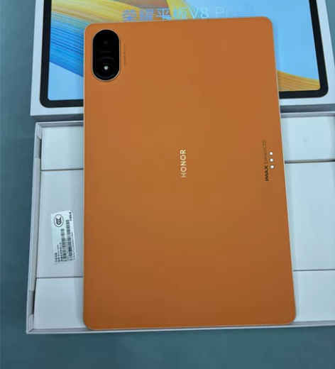 极品高保 荣耀平板V8 Pro 12.1寸...