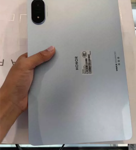 荣耀平板V8 Pro 12.1英寸 8+2...