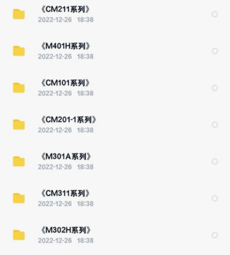 机顶盒刷机包10r 可以提供刷机服务，具体...