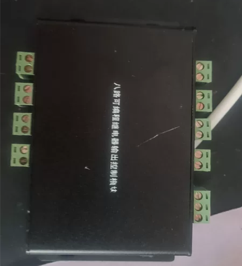 成都亚光电子八路可编程输出控制模块， 采菱...