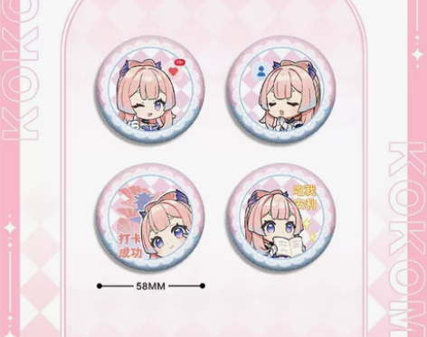 原神周边 珊瑚宫心海小红书联动周边 [闪亮...