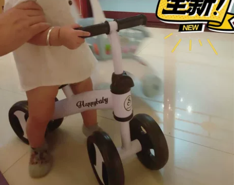 特价清库存儿童平衡车宝宝滑步车 1-3岁男...