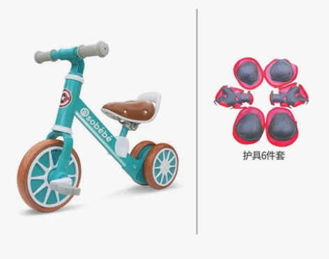 osobebe儿童平衡车无脚踏1-3-6岁...