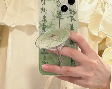 国风书法雨伞支架iPhone14/13pr...