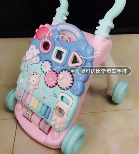 【全新】可优比学步车手推 全新可优比宝宝婴...