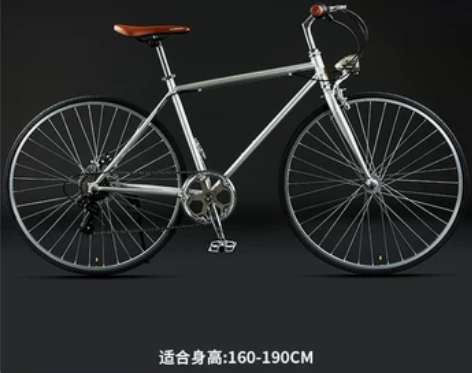 凤凰牌公路自行车禧玛诺7速城市通勤复古网红...