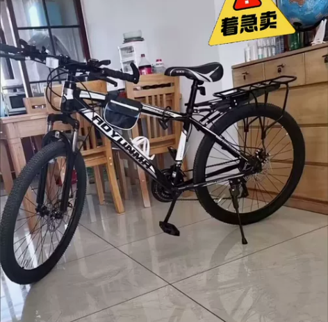 【亏本三折】山地车男女变速自行车中学生上学...
