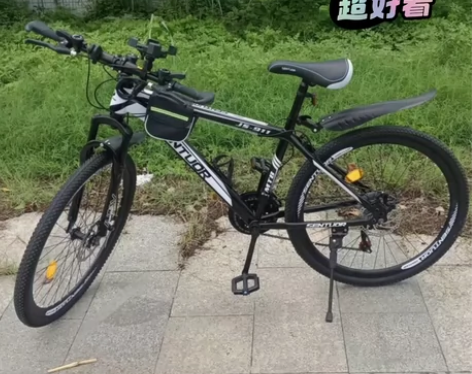 【亏本半价】捡漏山地车轻便公路跑车30速2...