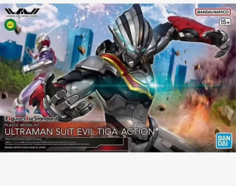 万代 Figure-rise FRS 邪恶...