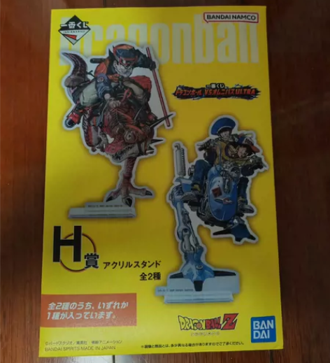 一番赏 布欧套  H赏 亚克力立牌 全新 ...