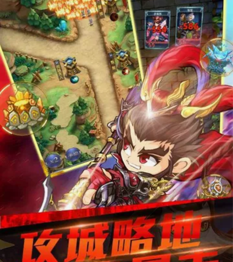 战龙在野H5-1 内部号游戏内部自动折扣号...