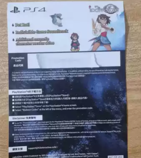 全新PS4游戏 形影不离 心有灵犀 密不可...