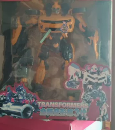 变形金刚3代大黄蜂车模，带电动音乐，身高4...