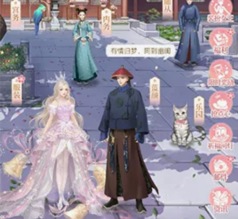 爱江山更爱美人出号，金币号四个，每个都有1...