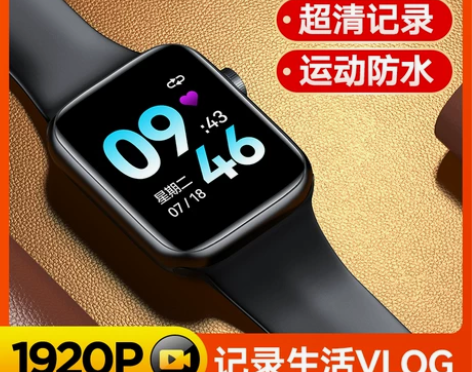 专业高清摄像机降噪录音录像神器现场记录仪视...