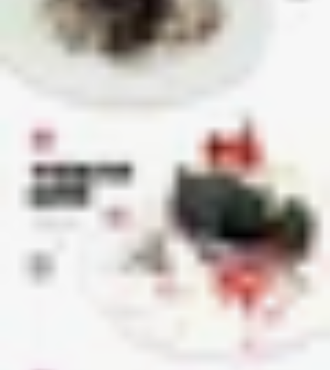 【代购/代吃】明日方舟 甜蜜区域prism...